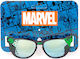 Cerda Avengers Kinder-Sonnenbrillen Blau