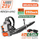 Nakayama Backpack Leaf Blower 42V with 2 Batteries 4Ah & Maximum Air Speed 252km/h