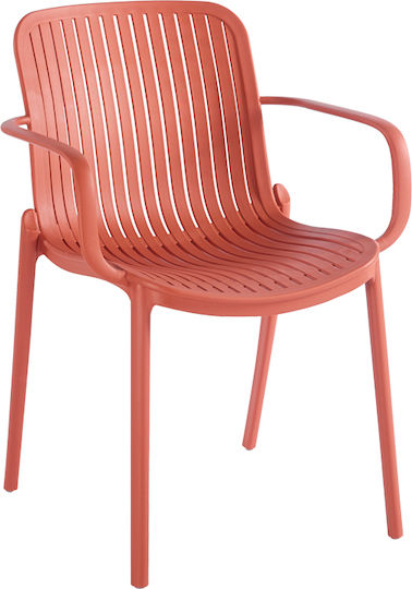 Πολυθρόνα Teragi Terracotta 59x57x82εκ. Πολυθρόνα Teragi Terracotta 59x57x82εκ.