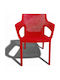Καρέκλα Εξωτερικού Χώρου Rattan Κόκκινο 58x58x79εκ.