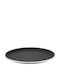 Raki Metallic Traditional Coffee Tray