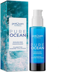 PostQuam Professional Serum Μαλλιών 30ml