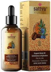 Sattva Βιολογικό Λάδι για Μασάζ 100ml