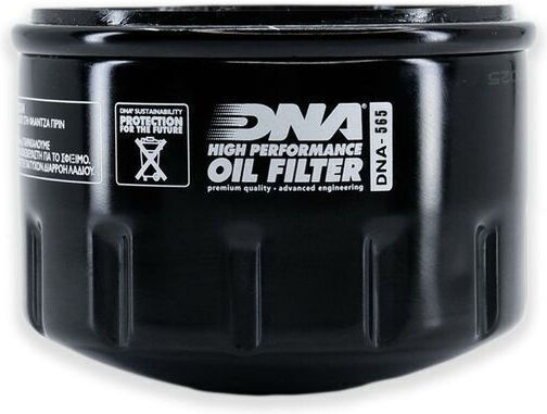 Aprilia Tuareg 660 21-24 Dna Oil Filter Dna-565