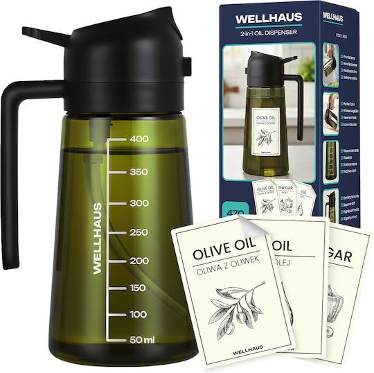 Wellhaus Δοχείο Λαδιού Σπρέι Γυάλινο 470ml
