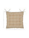 Garden Chair Cushion Josepha Jute 38x38cm
