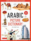 Arabic Picture Dictionary - Tuttle Publishing - Hardback