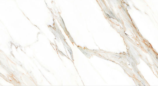 Ivt Porcelain Glossy Interior Floor Tile 120x60cm White