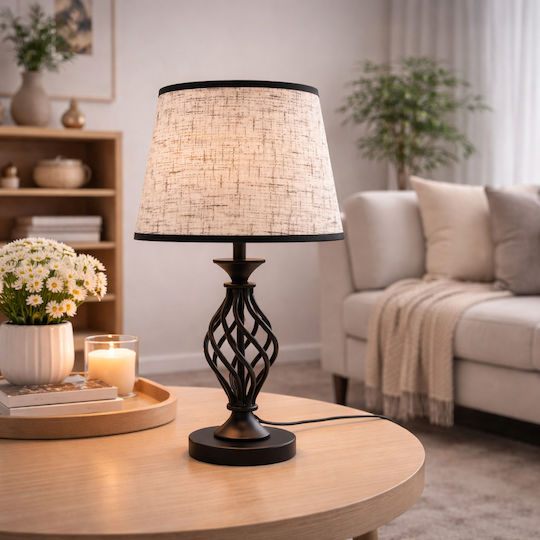 ForHome Metallisches Tischlampen Für E27 Mit Beigen Hut Und Schwarzen Basis ForHome Metallisches Tischlampen Für E27 Mit Beigen Hut Und Schwarzen Basis