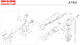 Right Fork for Heiniger Xtra Sheep Shearing Machine 033115