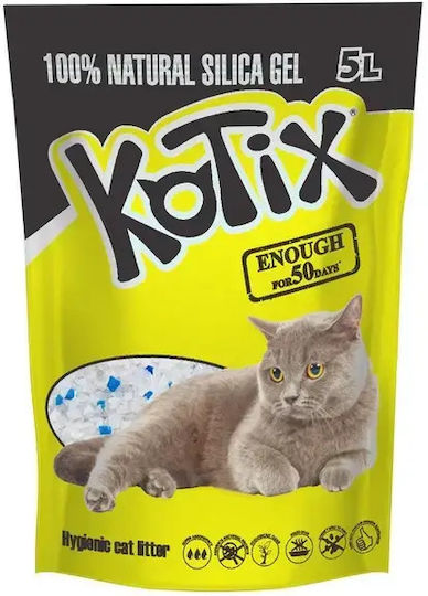 Silicat Пясък за Котки с Аромат Natural 2кг 5лт