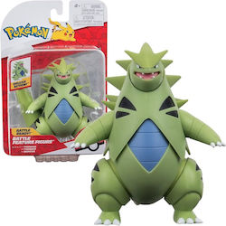 Pokemon Pokemon: Bătălie Pokemon Pokemon: Bătălie