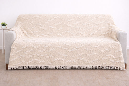 Σετ Beige