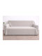 Σετ Ριχτάρια 3τμχ Chenille Beige