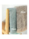 Palamaiki Pena Armchair Throw 180x180cm Beige