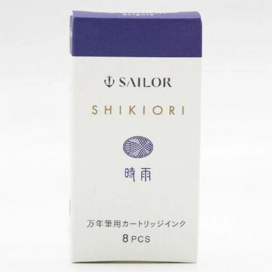 Sailor Cartridges Shikiori 8pcs Shigure 13-0400-201 4901680673002