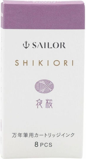 Sailor Cartridges Shikiori Yozakura 8pcs 13-0400-217 4901680673163