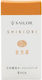 Sailor Cartridges Shikiori 8pcs Kinmokusei 13-0...