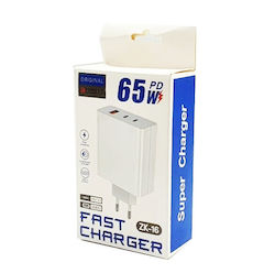 FOX385318 Adaptor 65W FOX385318 Adaptor 65W