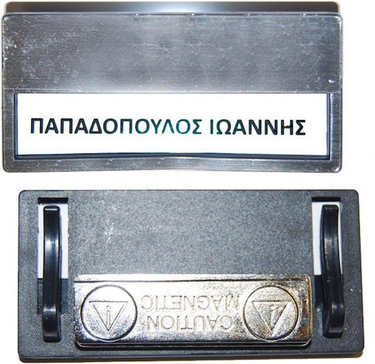 Next Conference Badge 50 Pieces 68x33mm