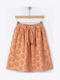 Kids Skirt Orange