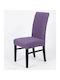 Kraft World Husă Elastică de Scaun Violetă 40cm