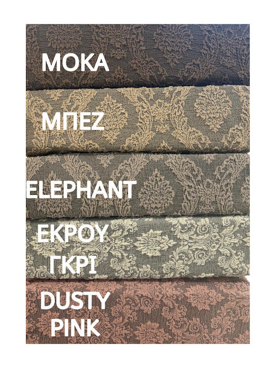 Linea Home Ελαστικό Κάλυμμα Διθέσιου Καναπέ Elephant