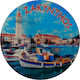 Glass Decorative Magnet 34mm Zakynthos Landscape