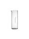 Espiel Serving Jug 1270ml 2 Pieces