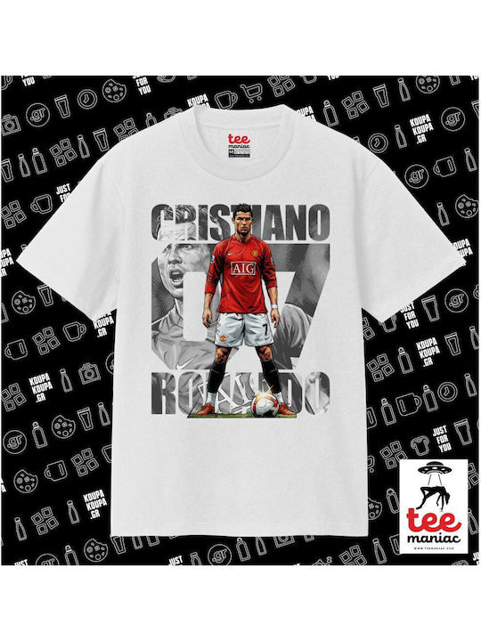 Cristiano Ronaldo Κριστιάνο Ρονάλντο Κλασικό T-shirt Διπλής Ραφής Χωρίς Πλευρικές Ραφές Λευκο 100% Βαμβάκι Vegan & Oeko-tex Πιστοποιημένο