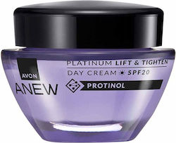 Avon Anew Platinum Rich Cremă de Zi Lifting 50ml Avon Anew Platinum Rich Cremă de Zi Lifting 50ml