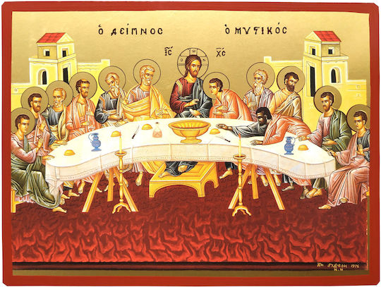 Mystical Supper Flat Icon Category Paper Tal No 2 Dimension 19.5cm X 26.0cm Wood Mdf Icon S&k Byzantine Icons