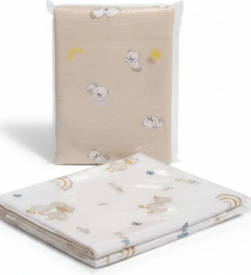 Babydom Decke zum Einwickeln 80x90cm Babydom Decke zum Einwickeln 80x90cm