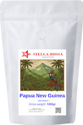 Stella Rossa Micro Roasters Кафе Еспресо Моноарабика Arabica New Guinea - Papua На Зърна 1kg Stella Rossa Micro Roasters Кафе Еспресо Моноарабика Arabica New Guinea - Papua На Зърна 1kg