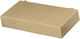 Κουτι Ψητ Λειου Ανά Κιλό Kt24 26.5x13x5.5 Kraft Σουβλακι Μικρο Intertan Qt24kt