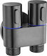 Double Corner Water Supply Switch 1/2″ Black Matte 2 Outlets Washing Machine Cistern – Height 6.6cm