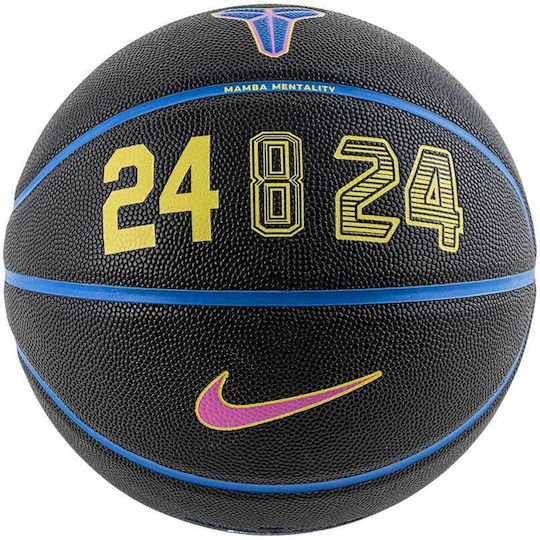 Nike All Court Basket Ball