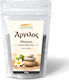 HealthTrade Μαύρο Τσάι 200gr