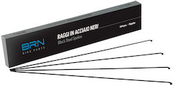 Brn Ακτινες Ποδηλατου Καψουλι 226mm 14g Μαυρες Τεμ