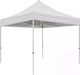 Ansin Κάλυμμα για Κιόσκι 3x4.5m