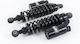 Ohlins Motorcycle Shock Absorbers Back