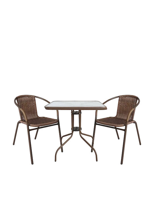 Set Sala De Mese Pentru Exterior Mars 3 Piese Maro