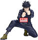 Banpresto Maximatic Jujutsu Kaisen Megumi Fushiguro Statue 15cm 29883 4983164298833