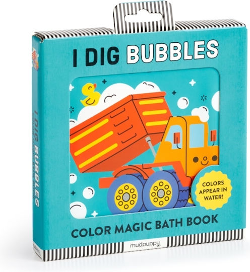 I Dig Bubbles! Color Magic Bath Book - Galison - Novelty Book I Dig Bubbles! Color Magic Bath Book - Galison - Novelty Book