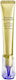 Shiseido Vital Perfection Αντιγηραντική Κρέμα Προσώπου 20ml