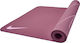 Nike Reversible Exercise Mat Yoga Purple (180x6...