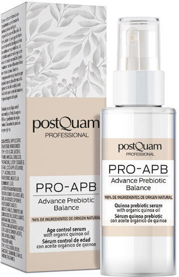 PostQuam Professional Pro-APB Soothing and Moisturizing Face Serum with Hyaluronic Acid for Detoxifying 30ml