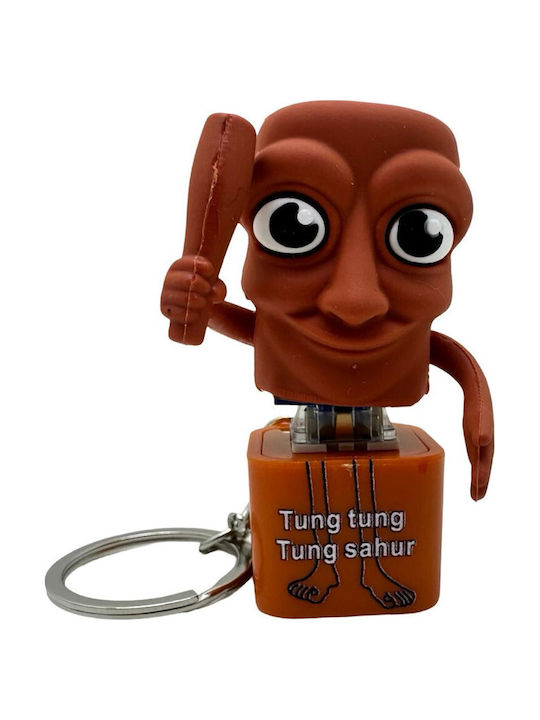 Ключодържател Thung Thung Tralalero с Музикални Английски Фрази