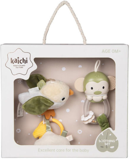 Hola Toys Комплект Подаръци За Бебешки Дрехи