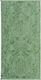 Kentia Khalid Cotton Green Beach Towel 180x90cm